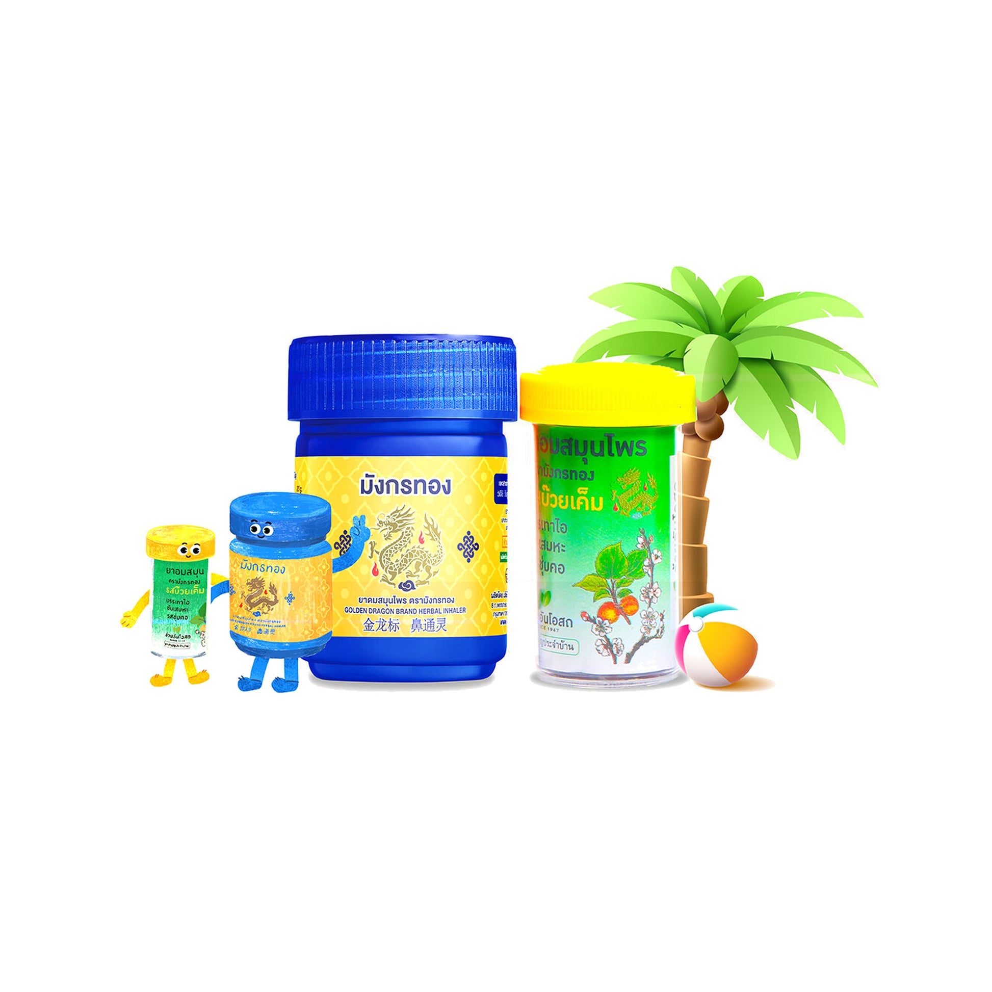 Ouay Un Osoth Golden Dragon Herbal Inhaler & Salted Plum Lozenges Set