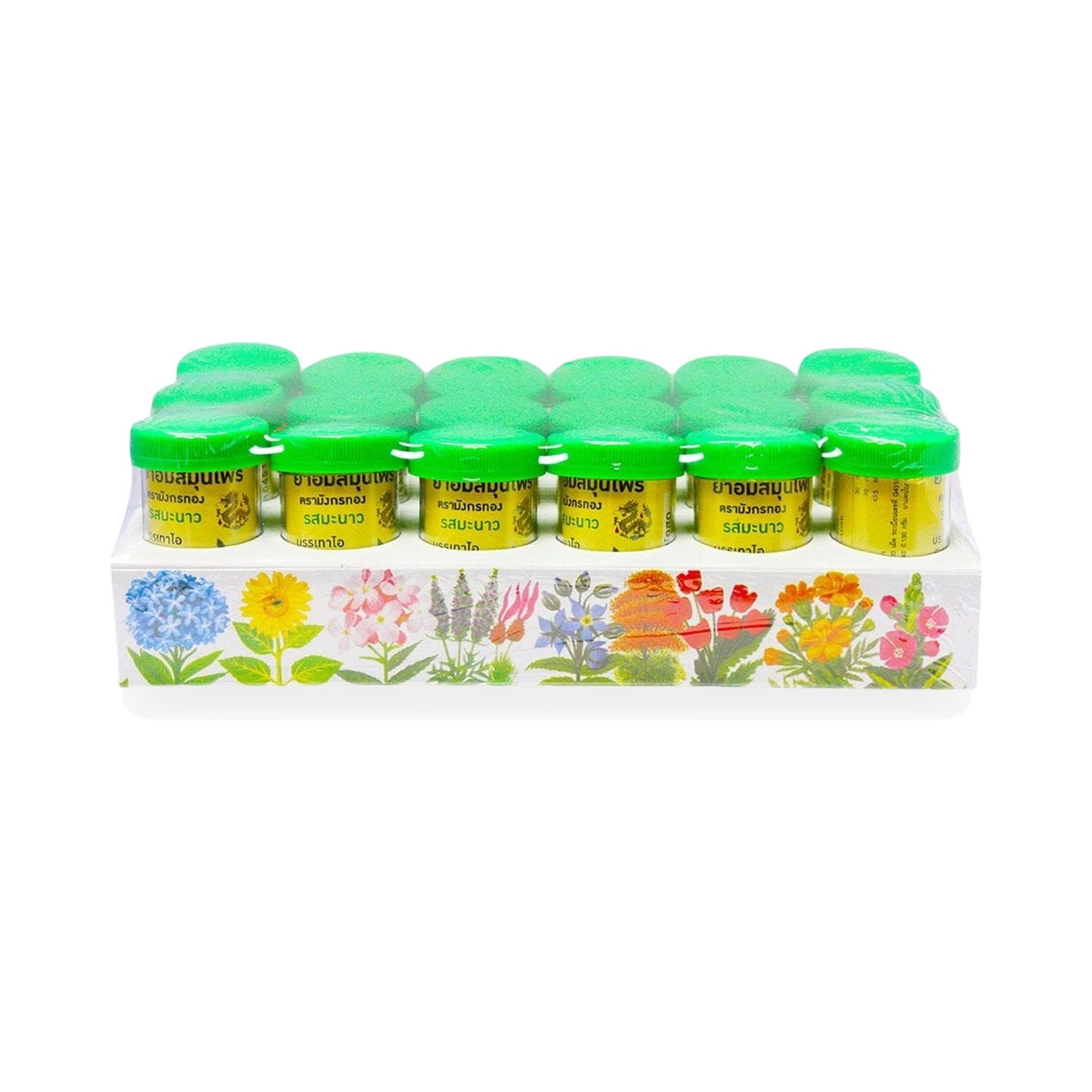 Ouay Un Osoth Golden Dragon Herbal Throat Lozenges Lime — Lime, 1 Pack