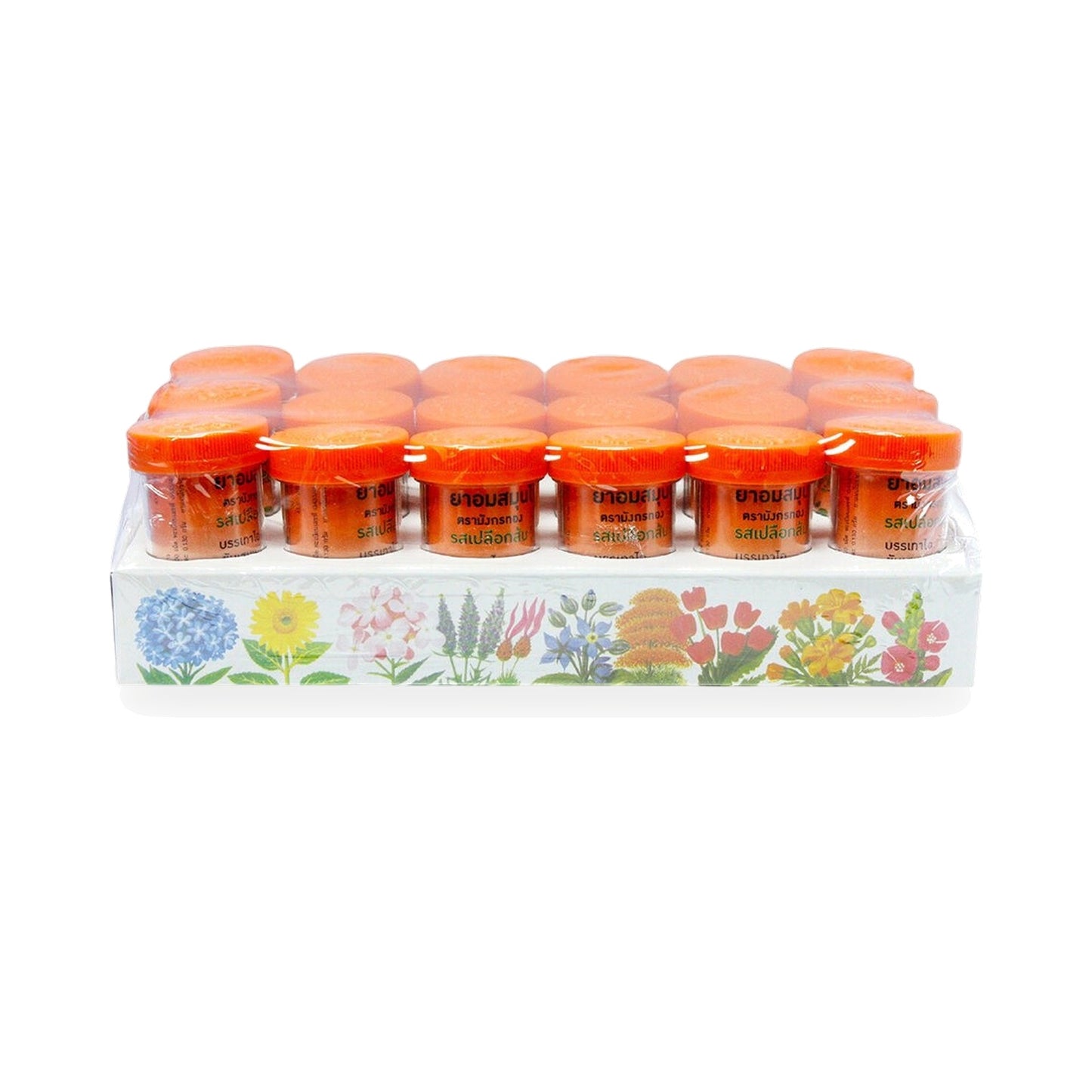Ouay Un Osoth Golden Dragon Herbal Throat Lozenges Orange Peel — Orange Peel, 1 Pack