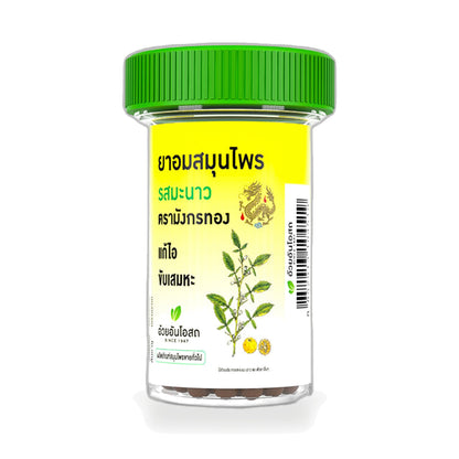 Ouay Un Osoth Golden Dragon Herbal Throat Lozenges Lime — Lime, 1 Tube