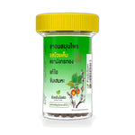 Ouay Un Osoth Golden Dragon Herbal Throat Lozenges Salted Plum — Salted Plum, 1 Tube