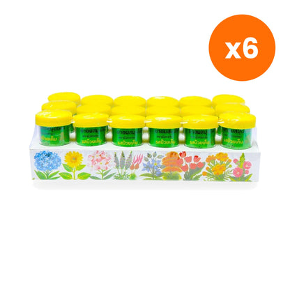 Ouay Un Osoth Golden Dragon Salted Plum Lozenges 1 Pack
