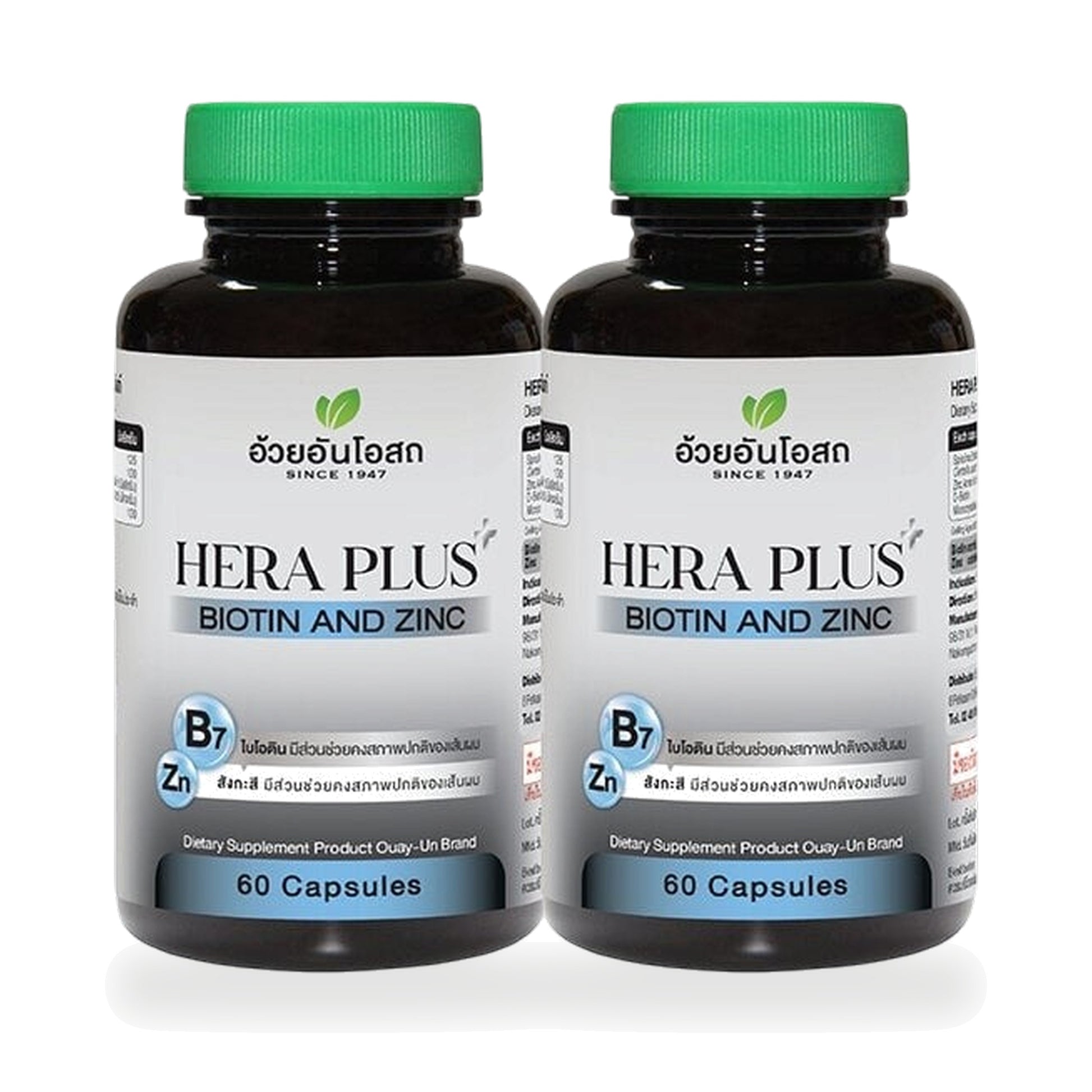 Ouay Un Osoth Hera Plus Biotin & Zinc Capsules — 2 x 60 Capsules