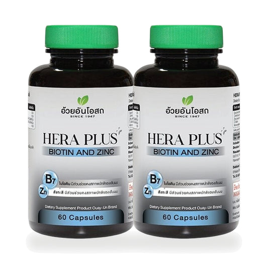 Ouay Un Osoth Hera Plus Biotin & Zinc Capsules — 2 x 60 Capsules