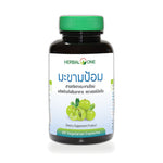 Ouay Un Osoth Herbal One Amla Extract Capsules 300mg