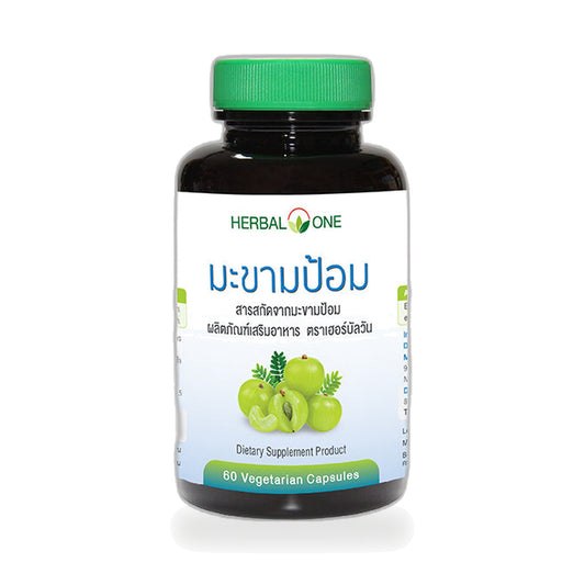 Ouay Un Osoth Herbal One Amla Extract Capsules 300mg