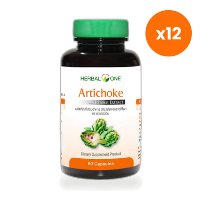 Ouay Un Osoth Herbal One Artichoke 400mg 60 Capsules