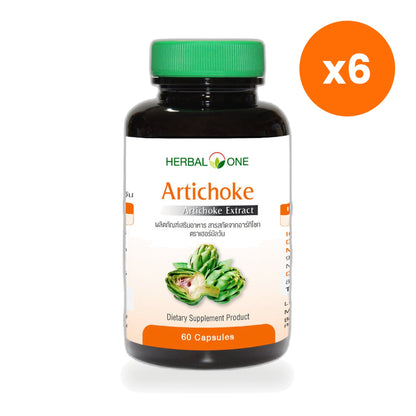 Ouay Un Osoth Herbal One Artichoke 400mg 60 Capsules