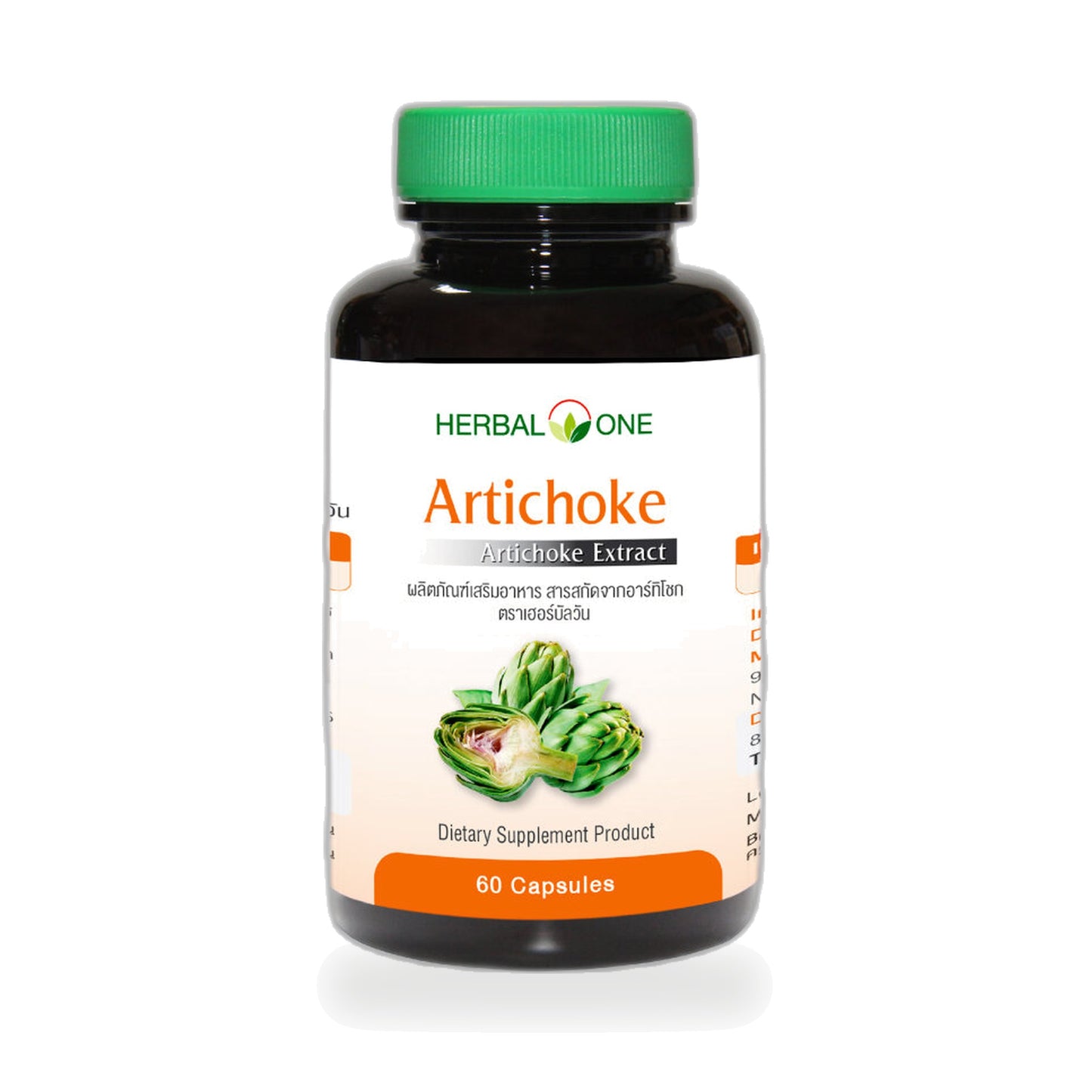 Ouay Un Osoth Herbal One Artichoke Extract Capsules 400mg — 60 Capsules