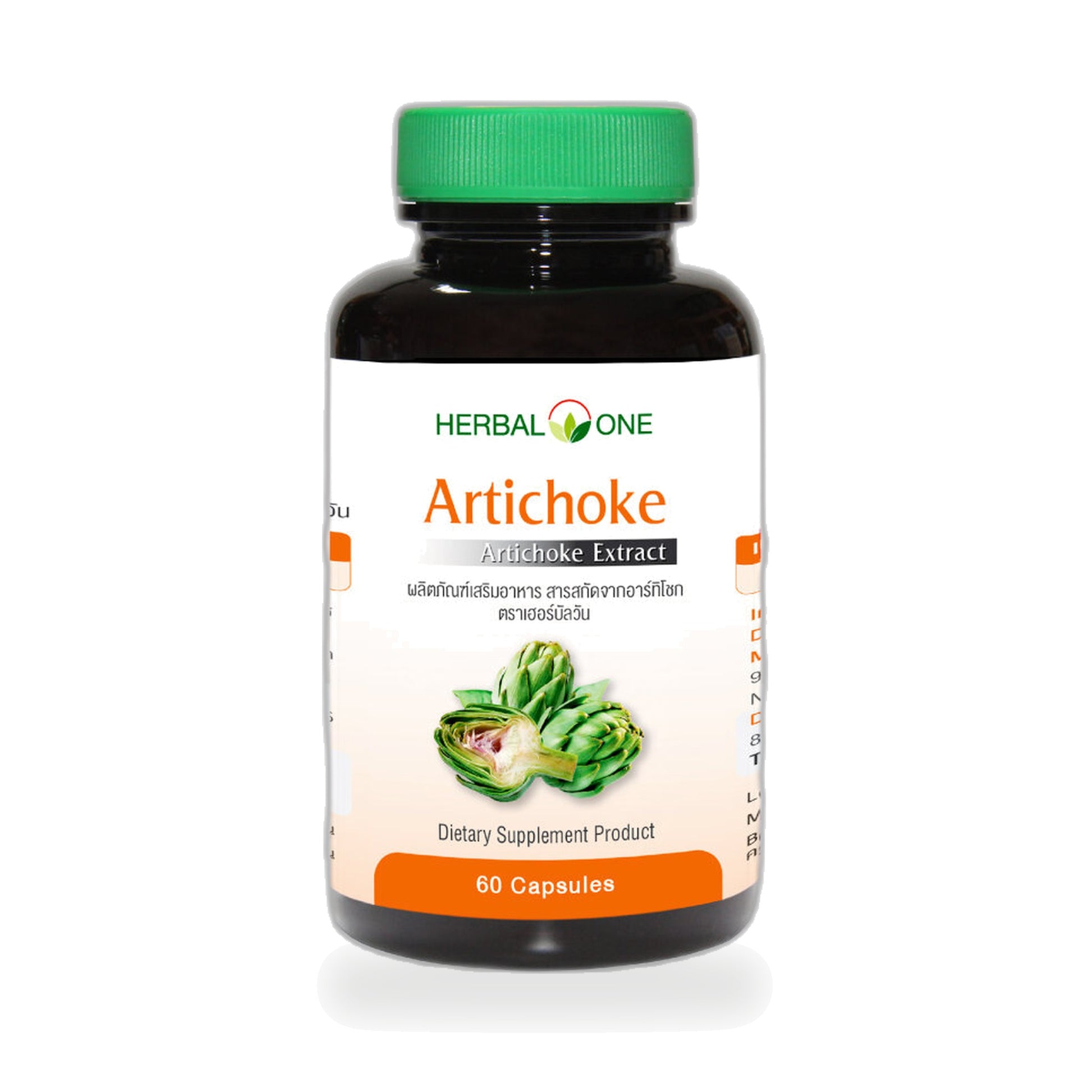 Ouay Un Osoth Herbal One Artichoke Extract Capsules 400mg — 60 Capsules
