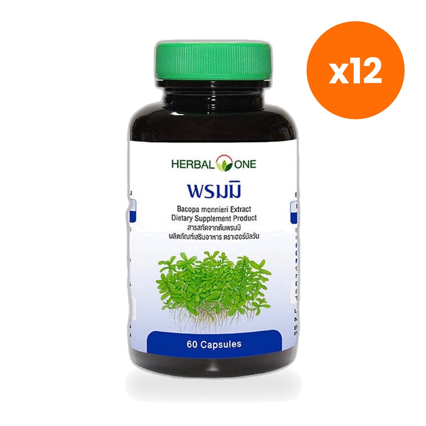 Ouay Un Osoth Herbal One Bacopa Extract 300mg 60 Capsules