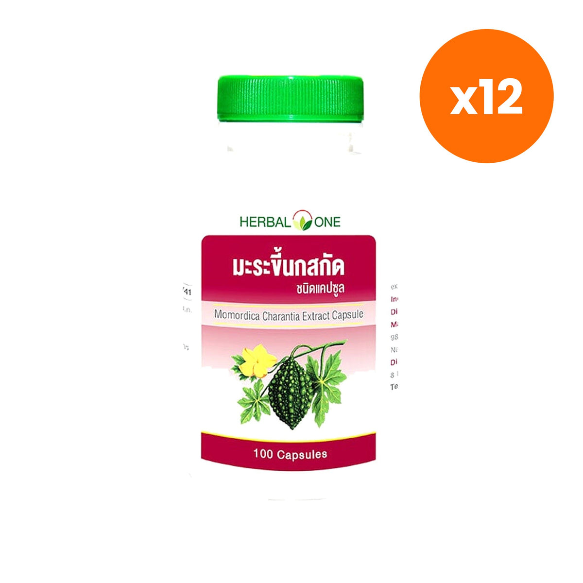 Ouay Un Osoth Herbal One Bitter Melon 184mg Appetite for Everyday Wellness 100 Capsules