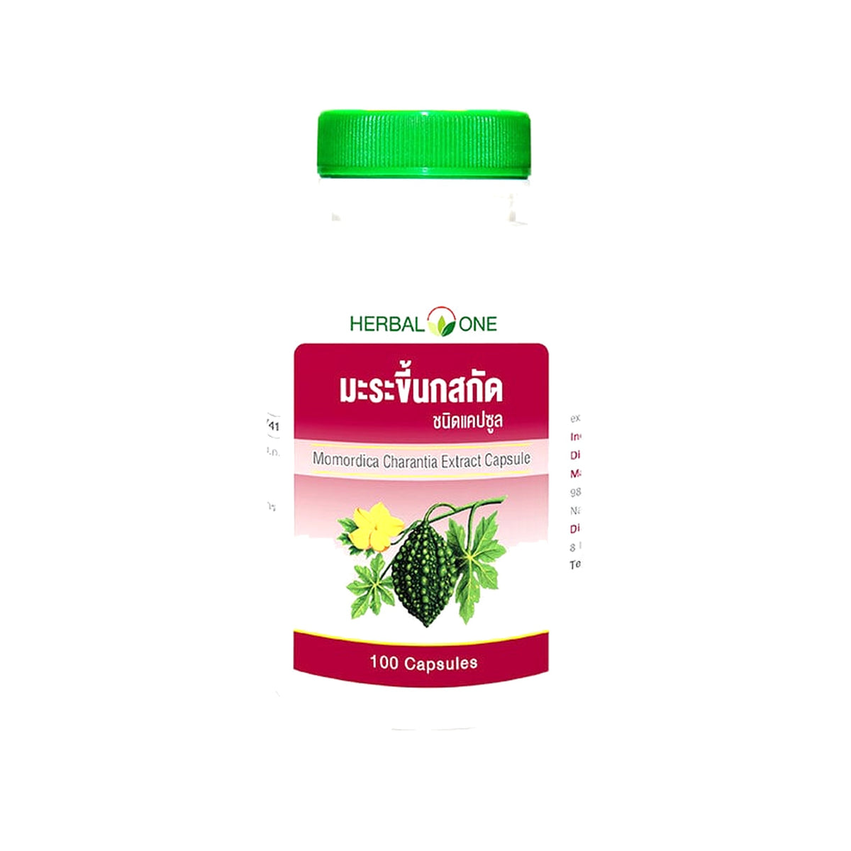 Ouay Un Osoth Herbal One Bitter Melon Extract Capsules 184mg — 100 Capsules