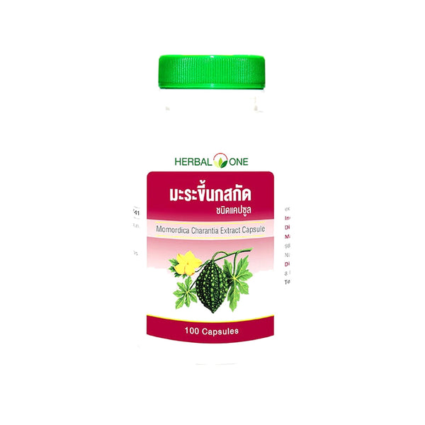 Ouay Un Osoth Herbal One Bitter Melon Extract Capsules 184mg — 100 Capsules