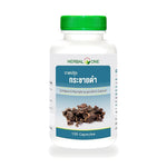 Ouay Un Osoth Herbal One Black Ginger Capsules 129mg — 100 Capsules