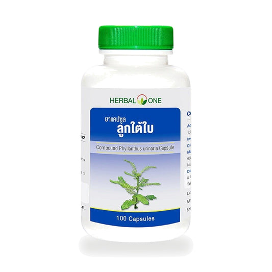 Ouay Un Osoth Herbal One Chanca Piedra Capsules 135mg — 100 Capsules