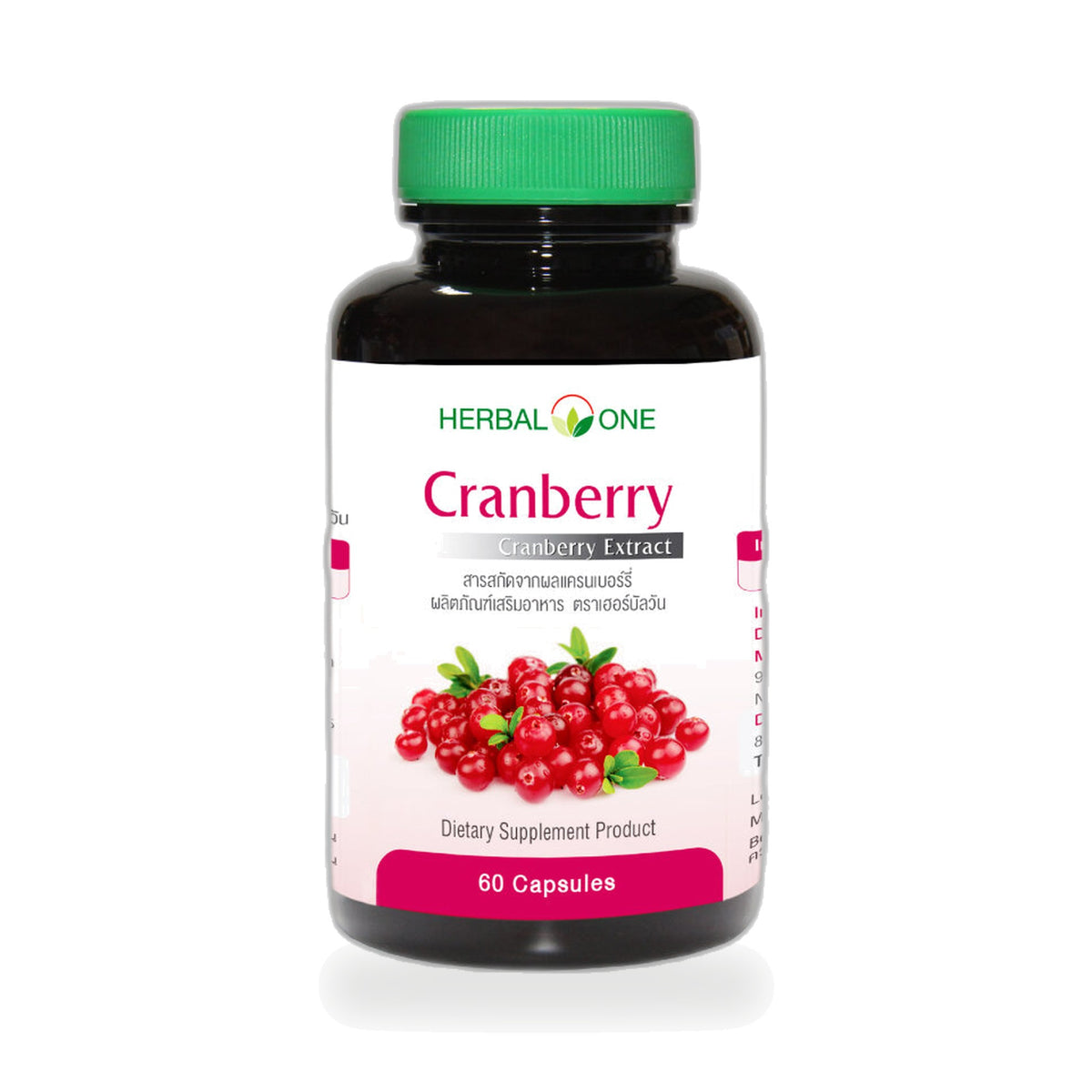 Ouay Un Osoth Herbal One Cranberry Extract Capsules 400mg — 60 Capsules