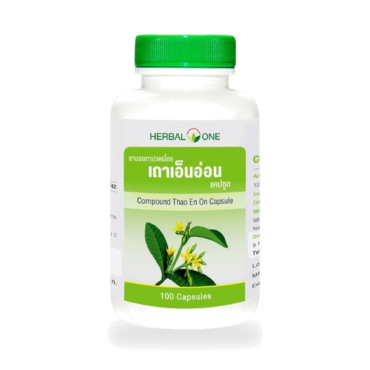 Ouay Un Osoth Herbal One Cryptolepis Buchanani Capsules 123mg — 100 Capsules