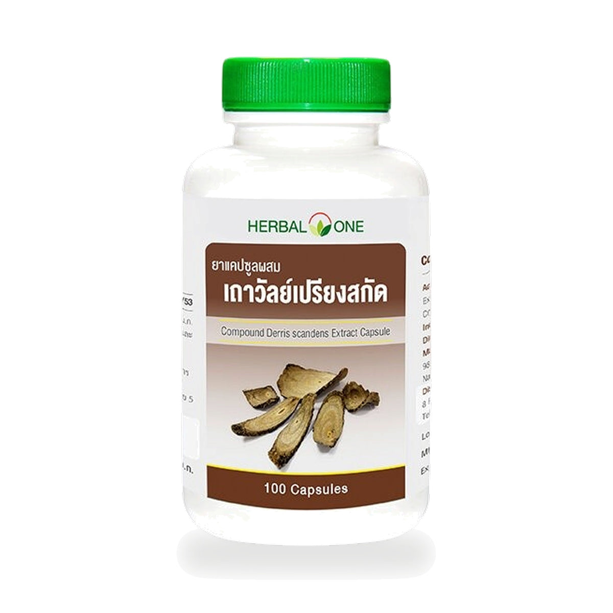 Ouay Un Osoth Herbal One Derris Scandens Extract Capsules 200mg — 100 Capsules