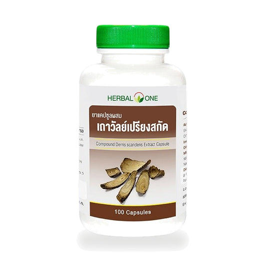 Ouay Un Osoth Herbal One Derris Scandens Extract Capsules 200mg — 100 Capsules