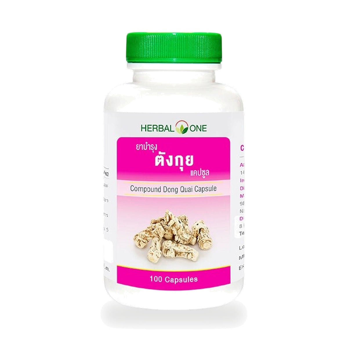 Ouay Un Osoth Herbal One Dong Quai Compound Capsules 123mg — 100 Capsules