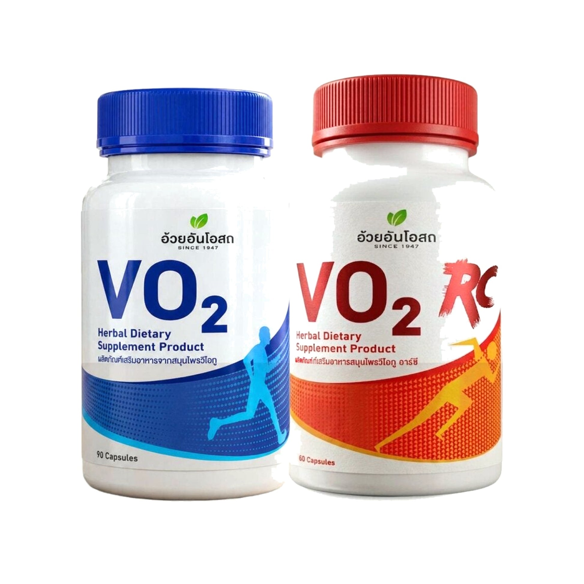 Ouay Un Osoth Herbal One Drive M.H.R Sports Set VO2 & VO2 RC Capsules — 90 + 60 Capsules