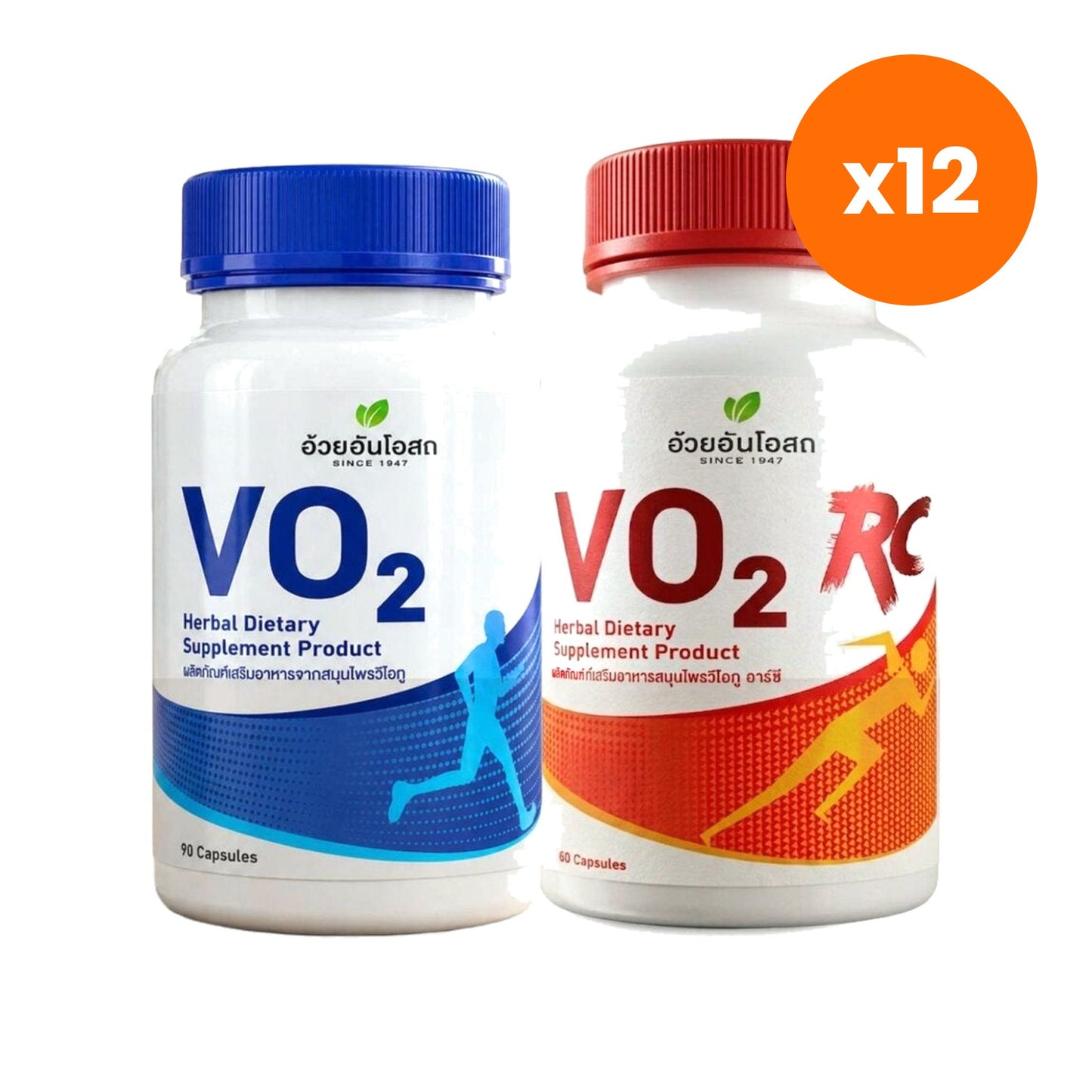 Ouay Un Osoth Herbal One Drive VO2 Sports Set Astragalus for Stamina Support 90 + 60 Capsules