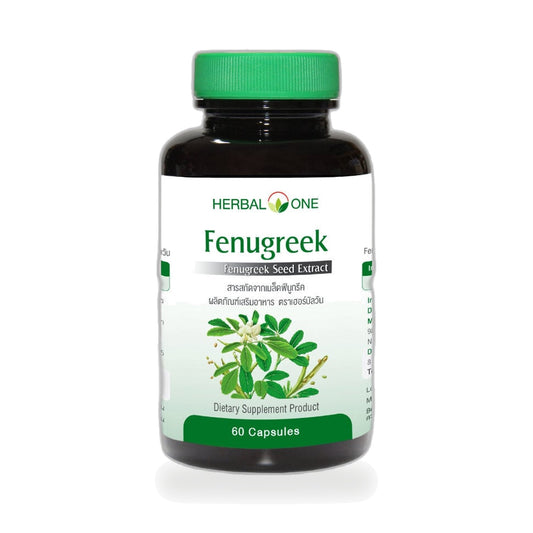 Ouay Un Osoth Herbal One Fenugreek Seed Extract Capsules 350mg — 60 Capsules
