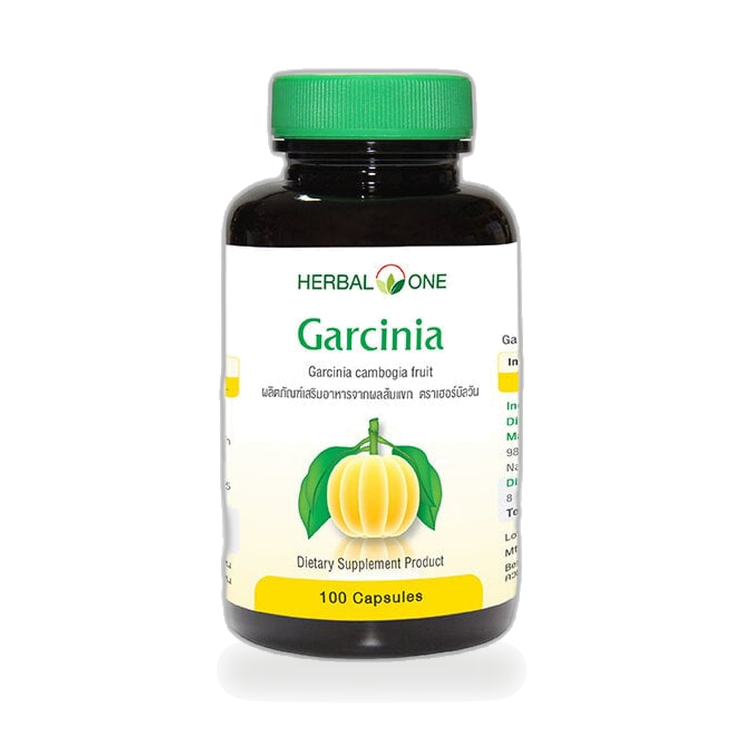 Ouay Un Osoth Herbal One Garcinia Capsules 500mg — 100 Capsules