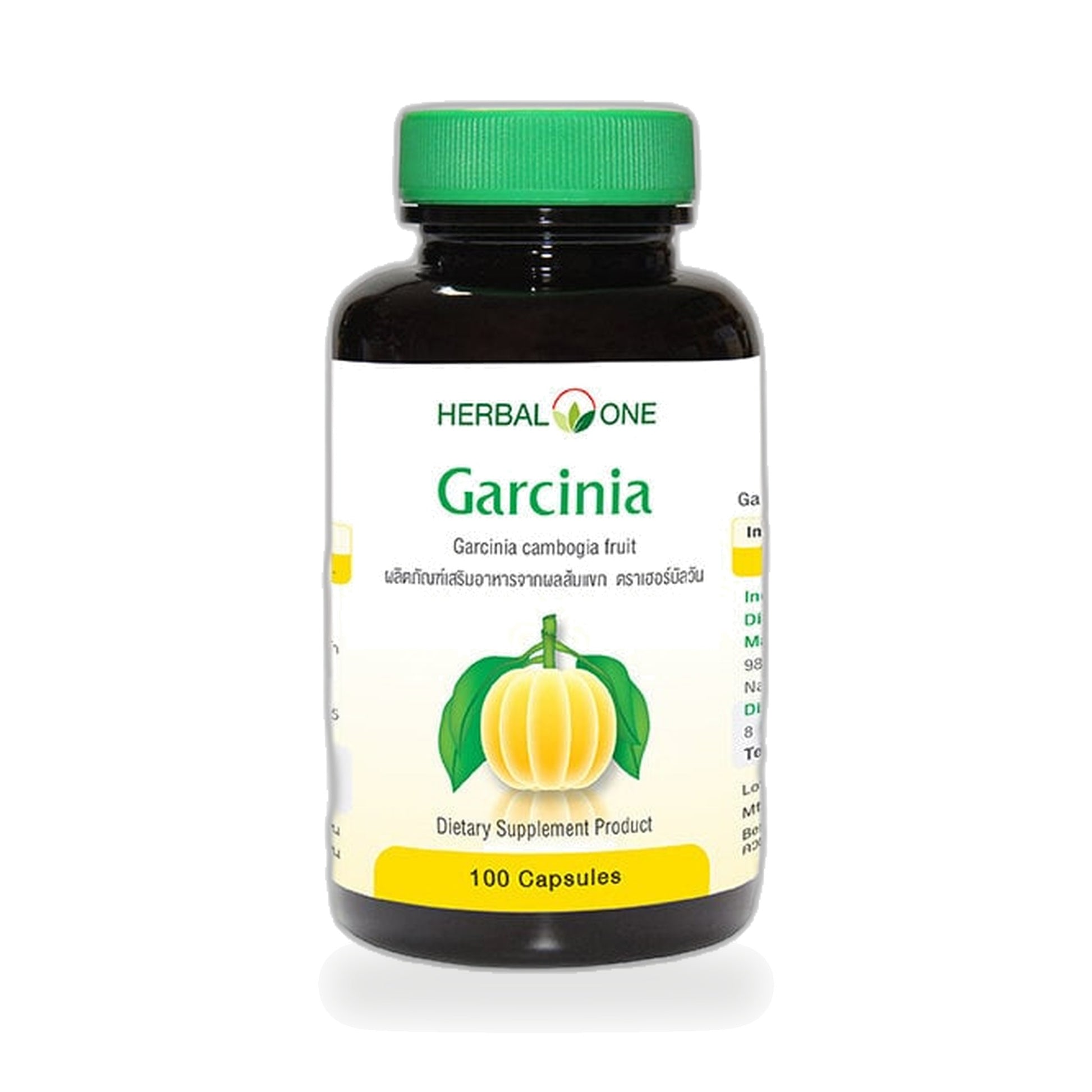 Ouay Un Osoth Herbal One Garcinia Capsules 500mg — 100 Capsules