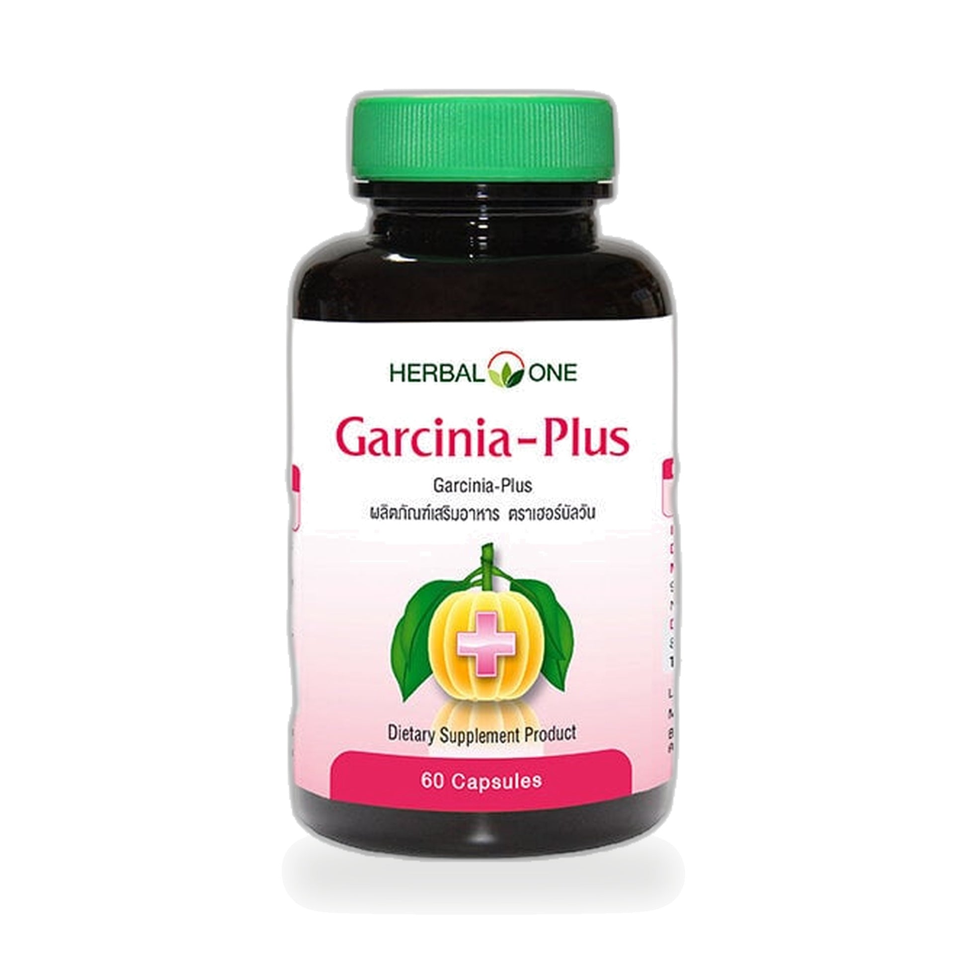 Ouay Un Osoth Herbal One Garcinia Plus Capsules — 1 Piece