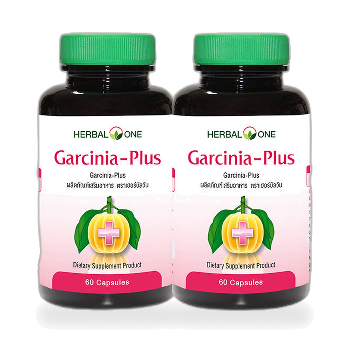 Ouay Un Osoth Herbal One Garcinia Plus Capsules — 2 Bottles