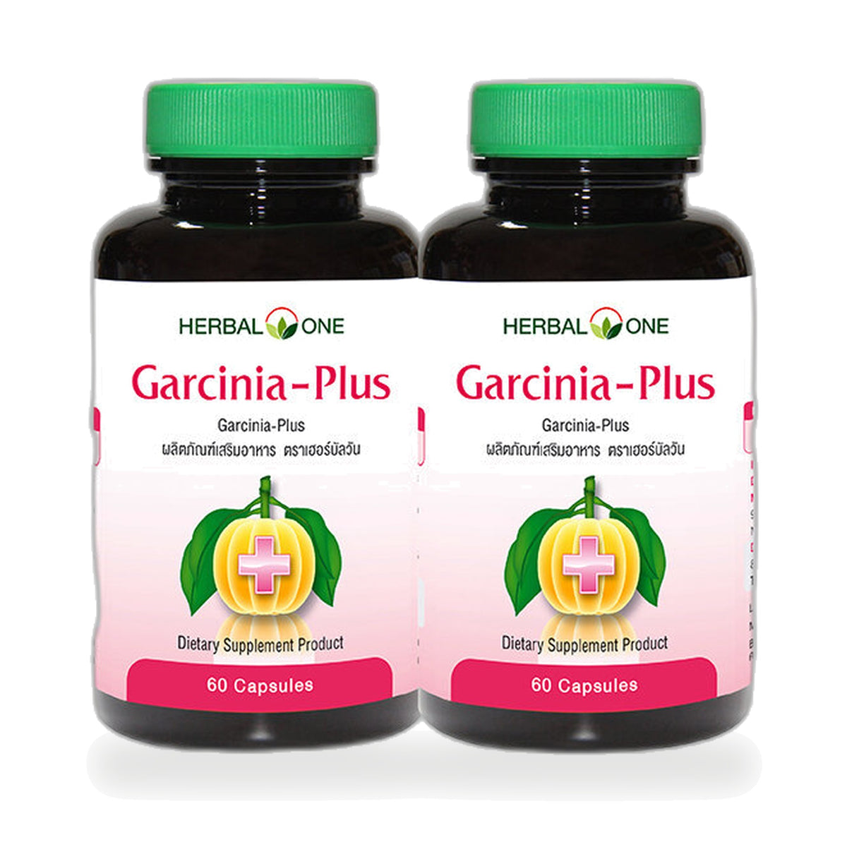 Ouay Un Osoth Herbal One Garcinia Plus Capsules — 2 Bottles