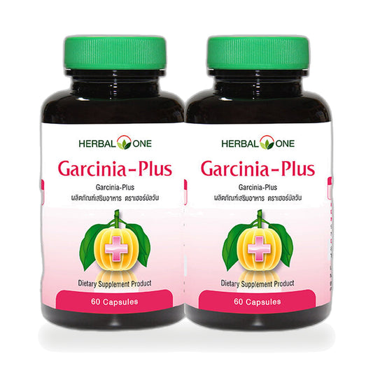 Ouay Un Osoth Herbal One Garcinia Plus Capsules — 2 Bottles