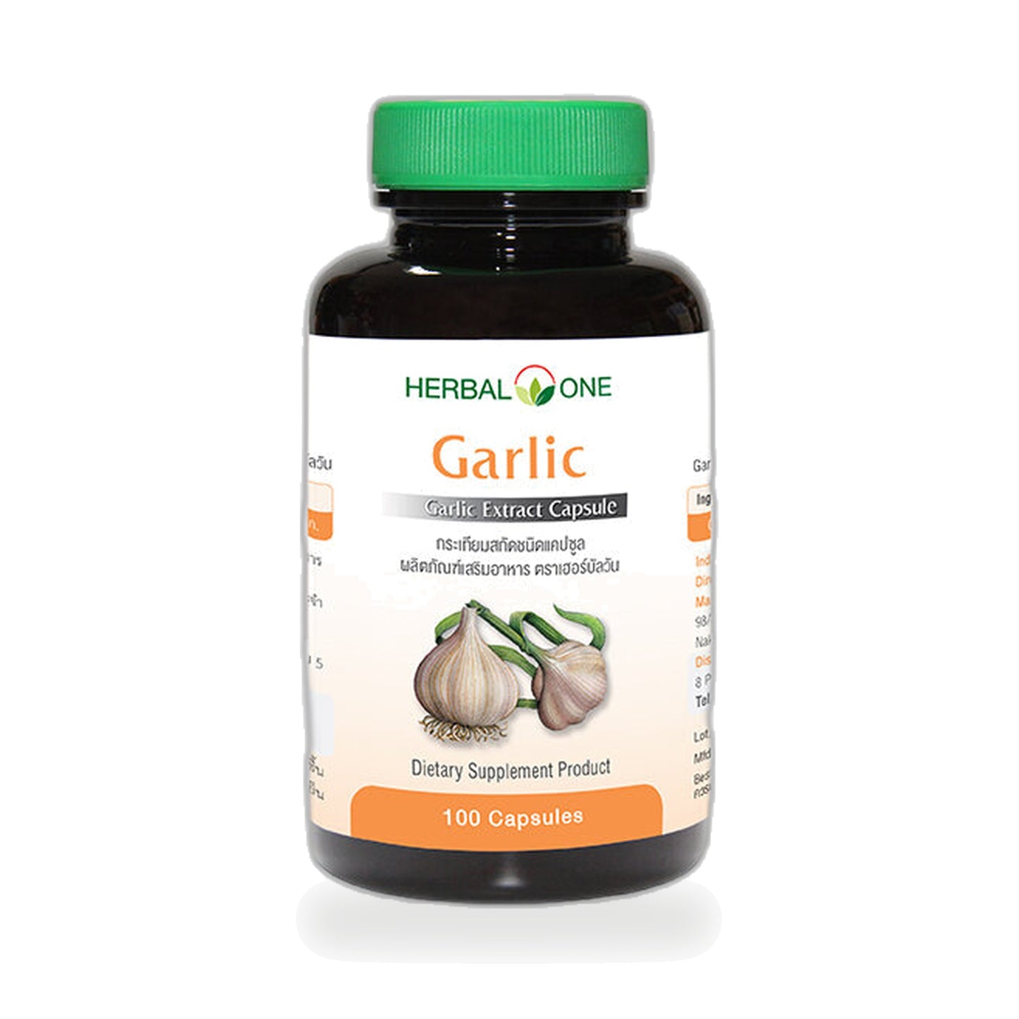 Ouay Un Osoth Herbal One Garlic Extract Capsules 300mg — 100 Capsules