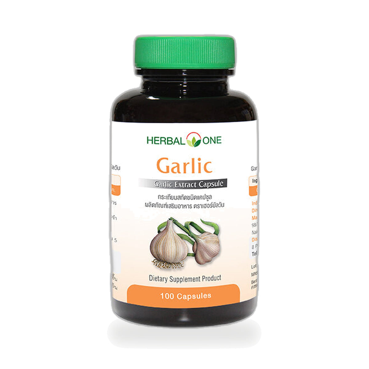 Ouay Un Osoth Herbal One Garlic Extract Capsules 300mg — 100 Capsules