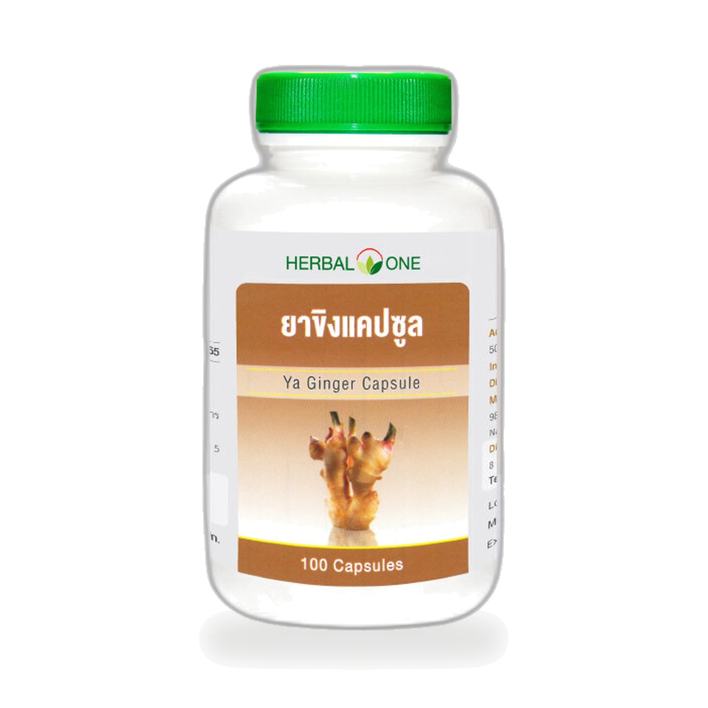 Ouay Un Osoth Herbal One Ginger Capsules 500mg — 100 Capsules