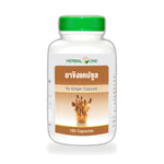 Ouay Un Osoth Herbal One Ginger Capsules 500mg — 100 Capsules