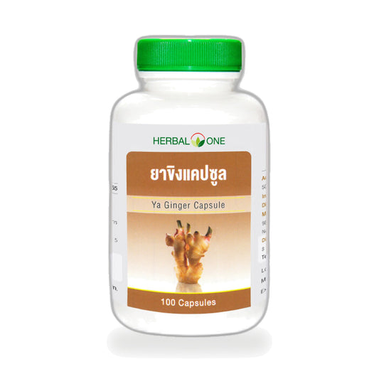 Ouay Un Osoth Herbal One Ginger Capsules 500mg — 100 Capsules