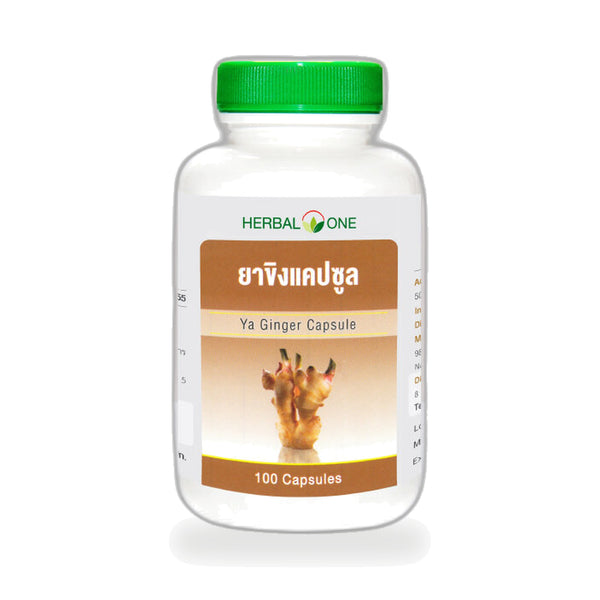 Ouay Un Osoth Herbal One Ginger Capsules 500mg — 100 Capsules