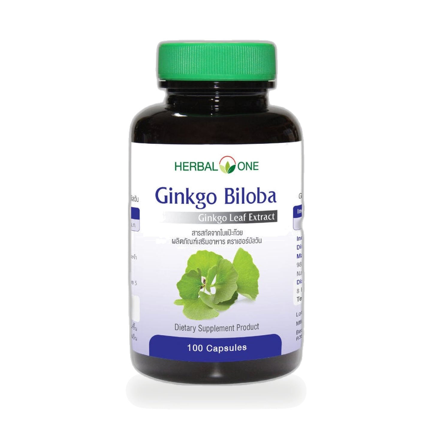 Ouay Un Osoth Herbal One Ginkgo Biloba Capsules 40mg — 100 Capsules