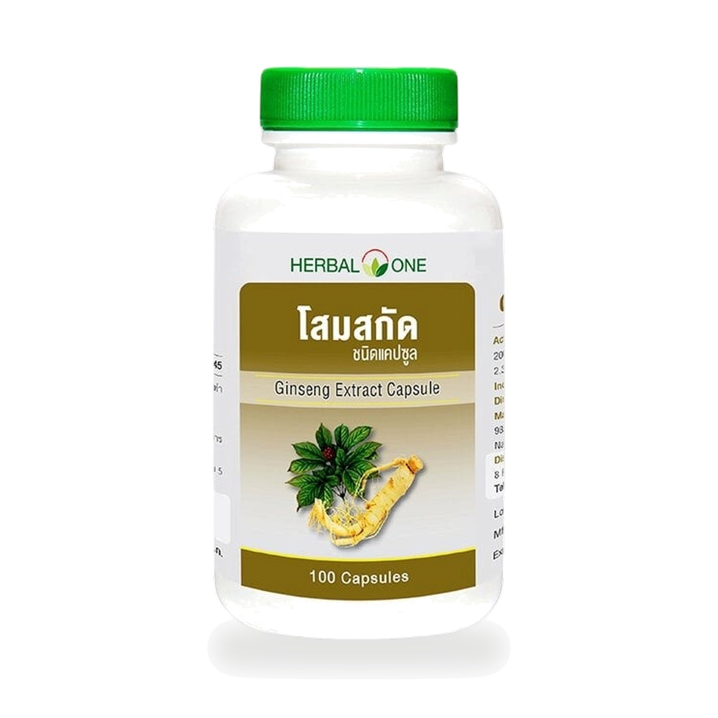 Ouay Un Osoth Herbal One Ginseng Extract Capsules 200mg — 100 Capsules