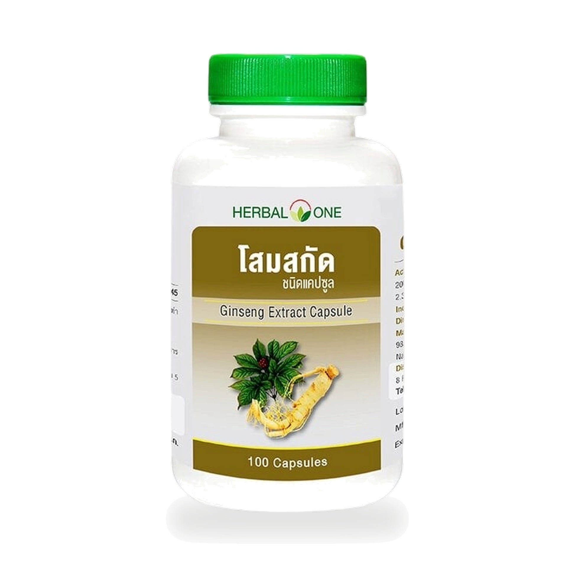 Ouay Un Osoth Herbal One Ginseng Extract Capsules 200mg — 100 Capsules