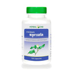Ouay Un Osoth Herbal One Houttuynia Extract Capsules 200mg — 100 Capsules