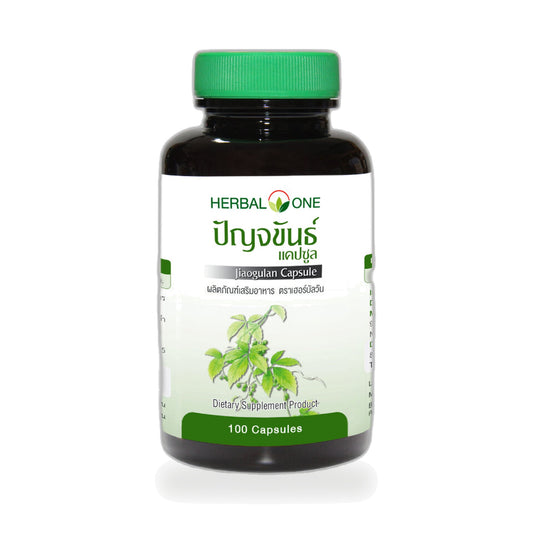 Ouay Un Osoth Herbal One Jiaogulan Extract Capsules 300mg — 100 Capsules