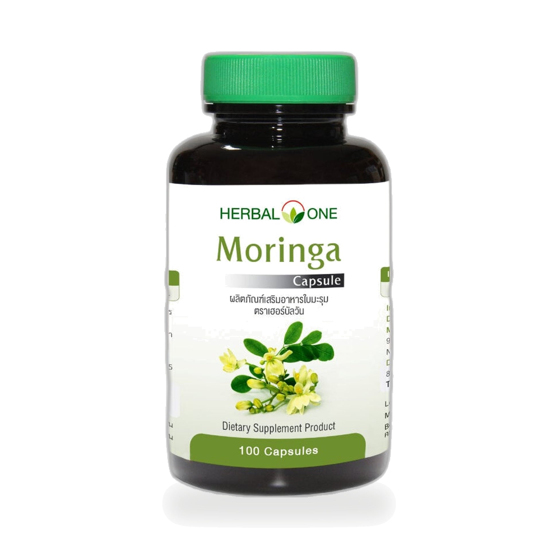 Ouay Un Osoth Herbal One Moringa Leaf Capsules 450mg — 100 Capsules