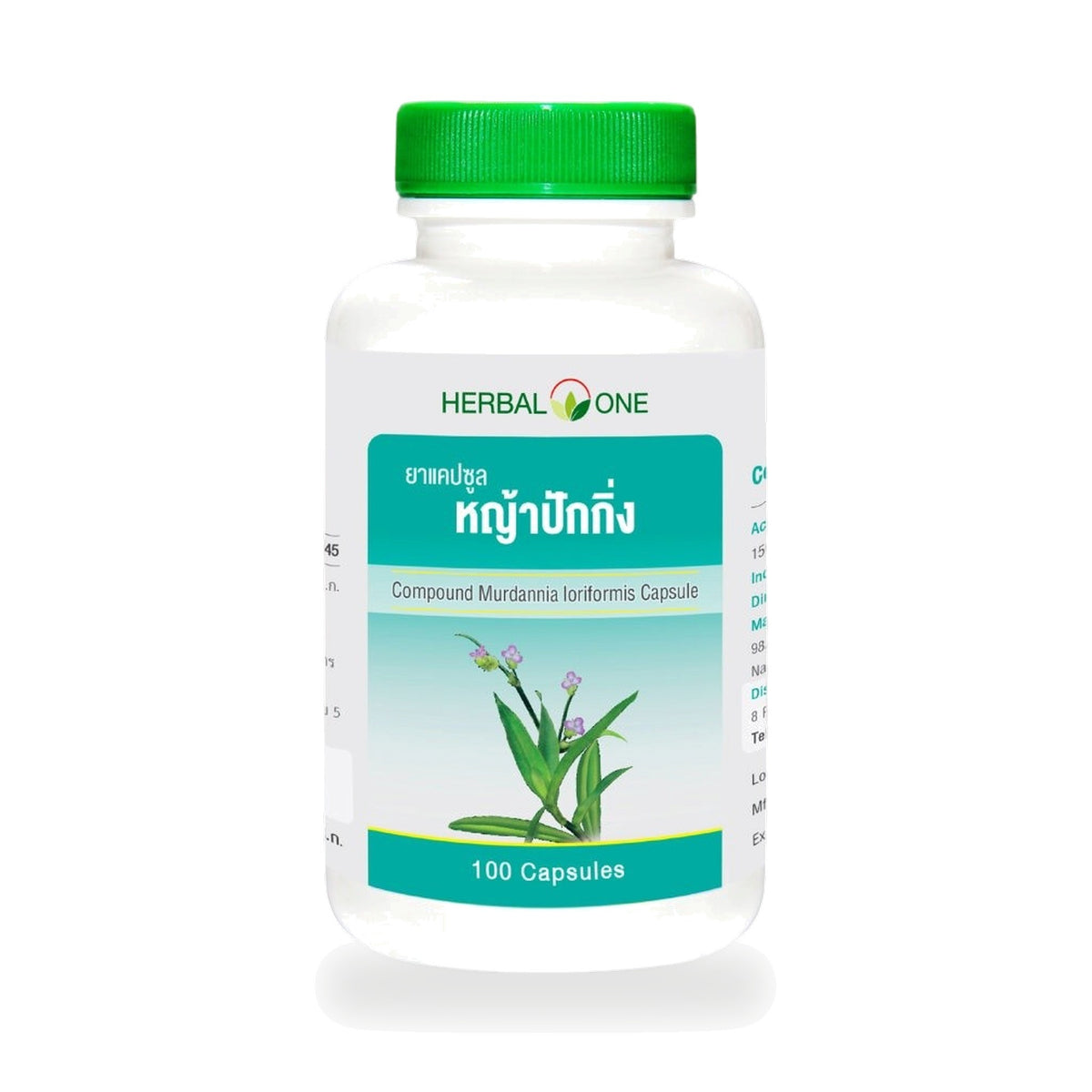 Ouay Un Osoth Herbal One Murdannia Loriformis Capsules 150mg — 100 Capsules