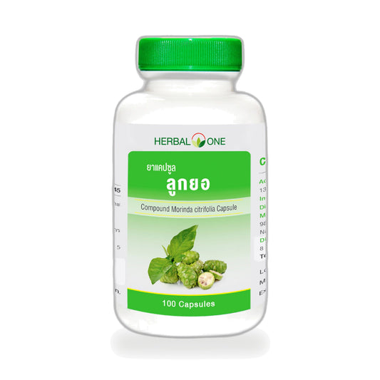 Ouay Un Osoth Herbal One Noni Fruit Capsules 135mg — 100 Capsules