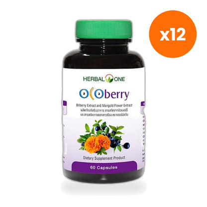 Ouay Un Osoth Herbal One Ocoberry Marigold Bilberry 1 Piece