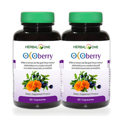Ouay Un Osoth Herbal One Ocoberry Marigold & Bilberry Capsules — 2 Pieces